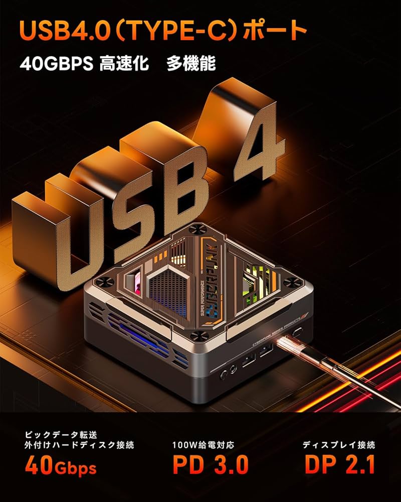 【小型ゲーミングPC】Ryzen/16GB/SSD/Wi-fi 51WO6iS2w7L.jpg