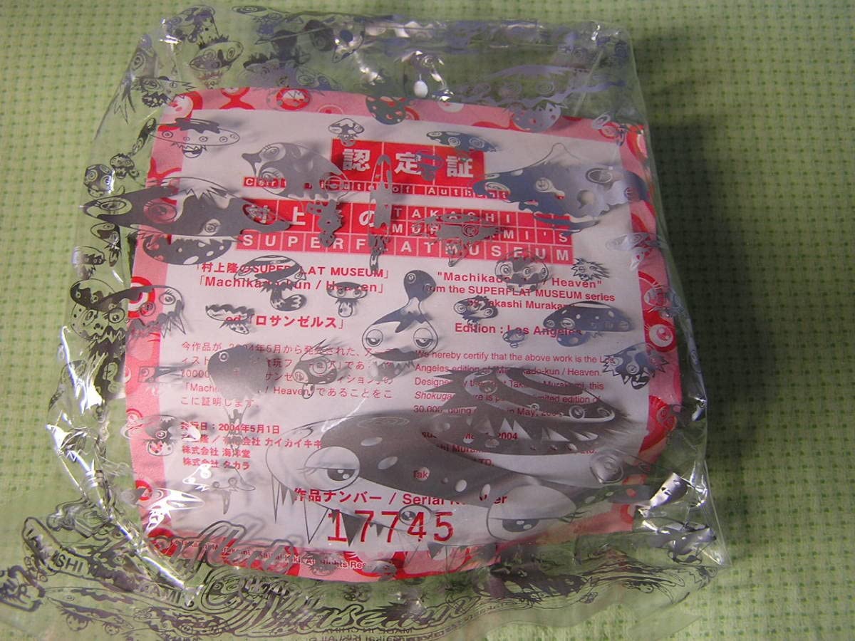 村上隆　フィギュア　ロサンゼルスエディション Amazon | 村上隆のスーパーフラットミュージアム ロサンゼルス