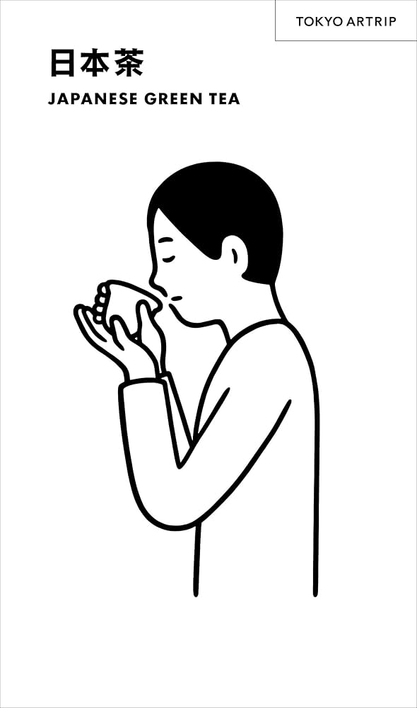 【洋書】I Know Japan Japanese Tea 洋書】I Know Japan Japanese Tea 洋書
