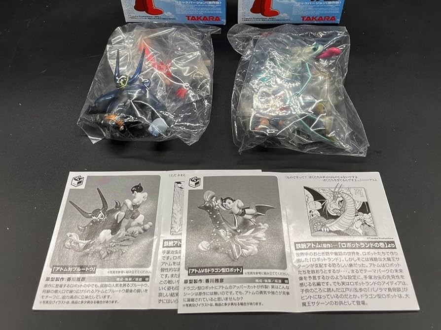 Amazon.co.jp: 海洋堂KTフィギュアコレクション 鉄腕アトム