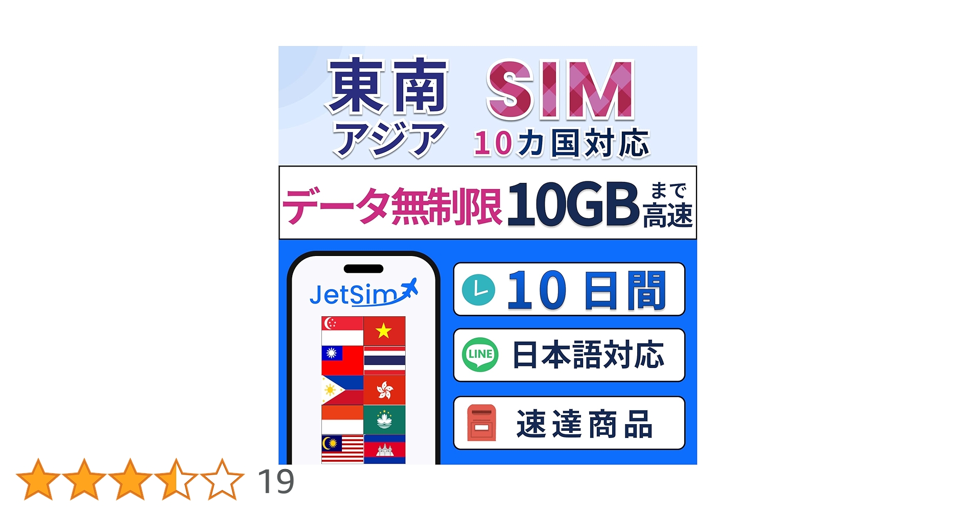 X▽ 海洋アジア 旅行人ノート タイ南部 マレーシア シンガポール X▽ 海洋アジア 旅行人ノート タイ南部 マレーシア シンガポール