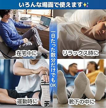 フットケア forArtist Amazon.com : P.Shine BEAUTY FOOT BEIGE BF-80 : Beauty