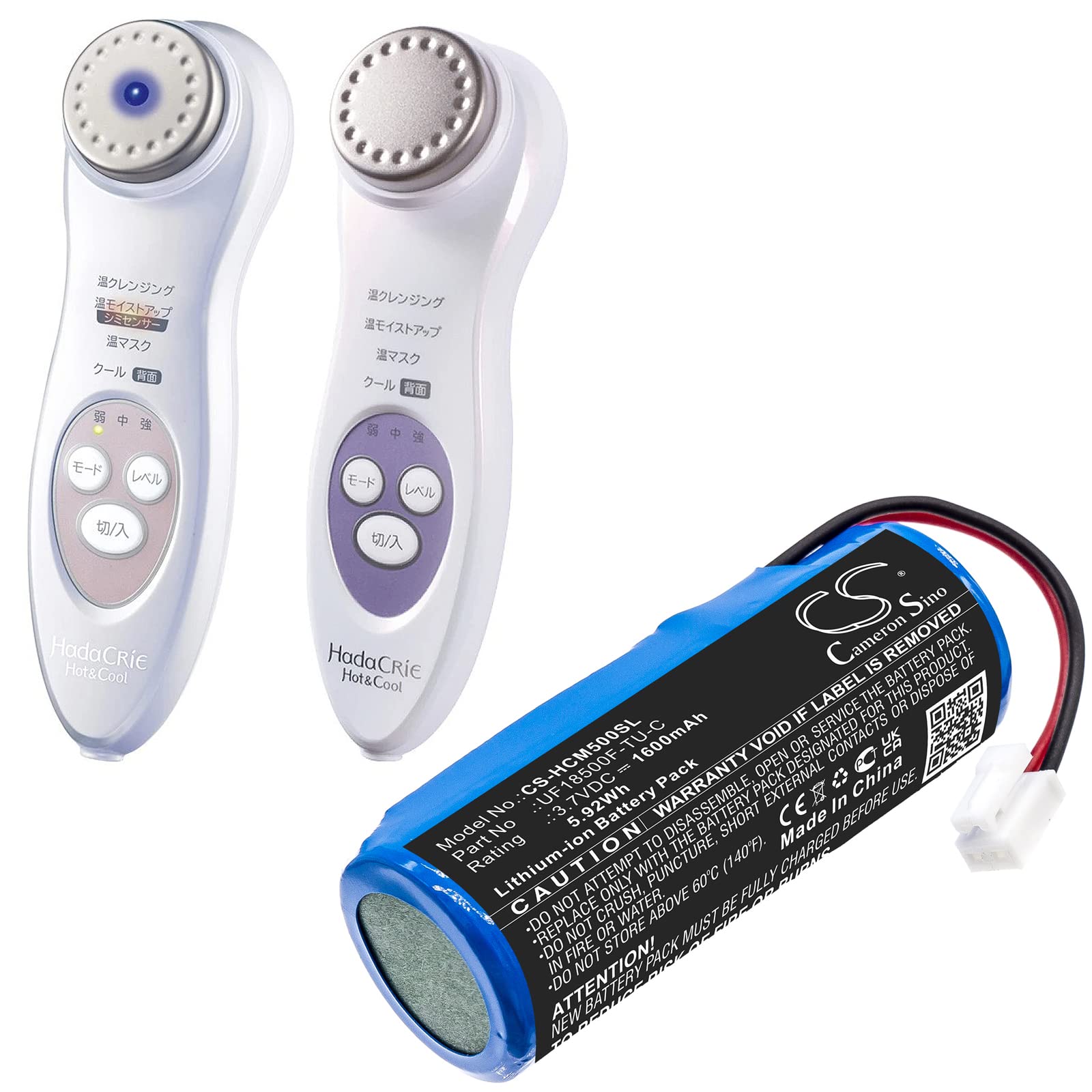 Amazon.com: XSPLENDOR 1600mAh UF18500F-TU-C Battery for Hitachi 