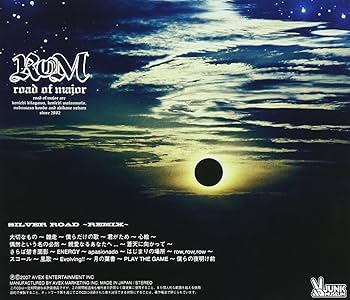 ジェリコ・ロード [CD] SA-CD 喜多郎 Kitaro | SOUND DESIGN MUSIC