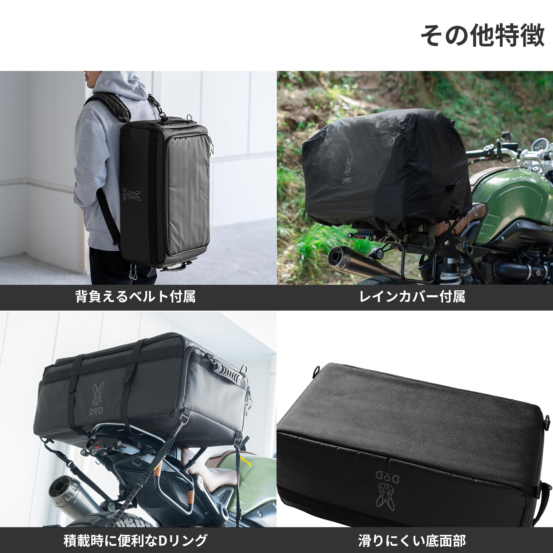 Amazon.co.jp: DOD(ディーオーディー) ハコッチャハコ(40) 型崩れし 