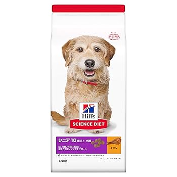 Hill's Science Diet シニア犬用 ドライフード　12キロ ヒルズ 犬 フード サイエンスダイエット シニア ドッグフード