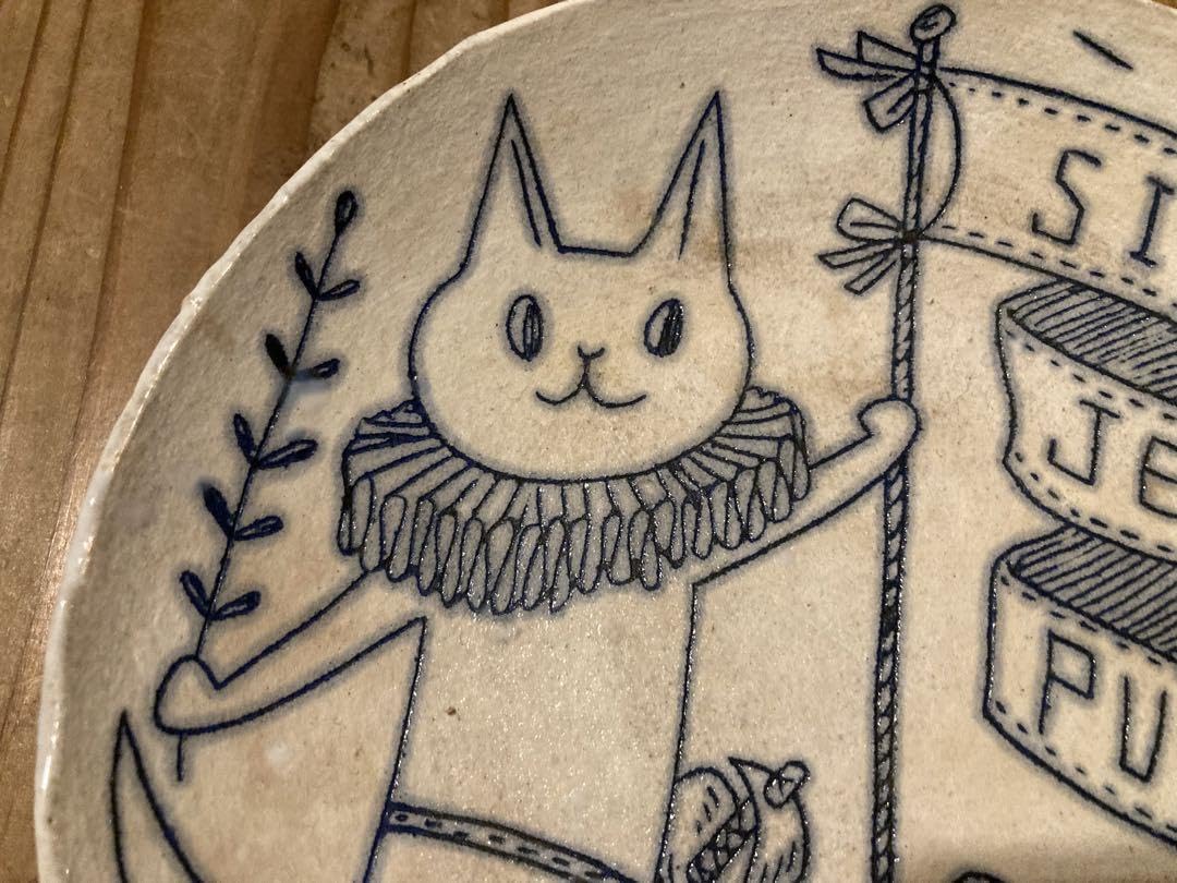 Amazon.co.jp: 鹿児島睦さん 手描き皿 猫 : おもちゃ