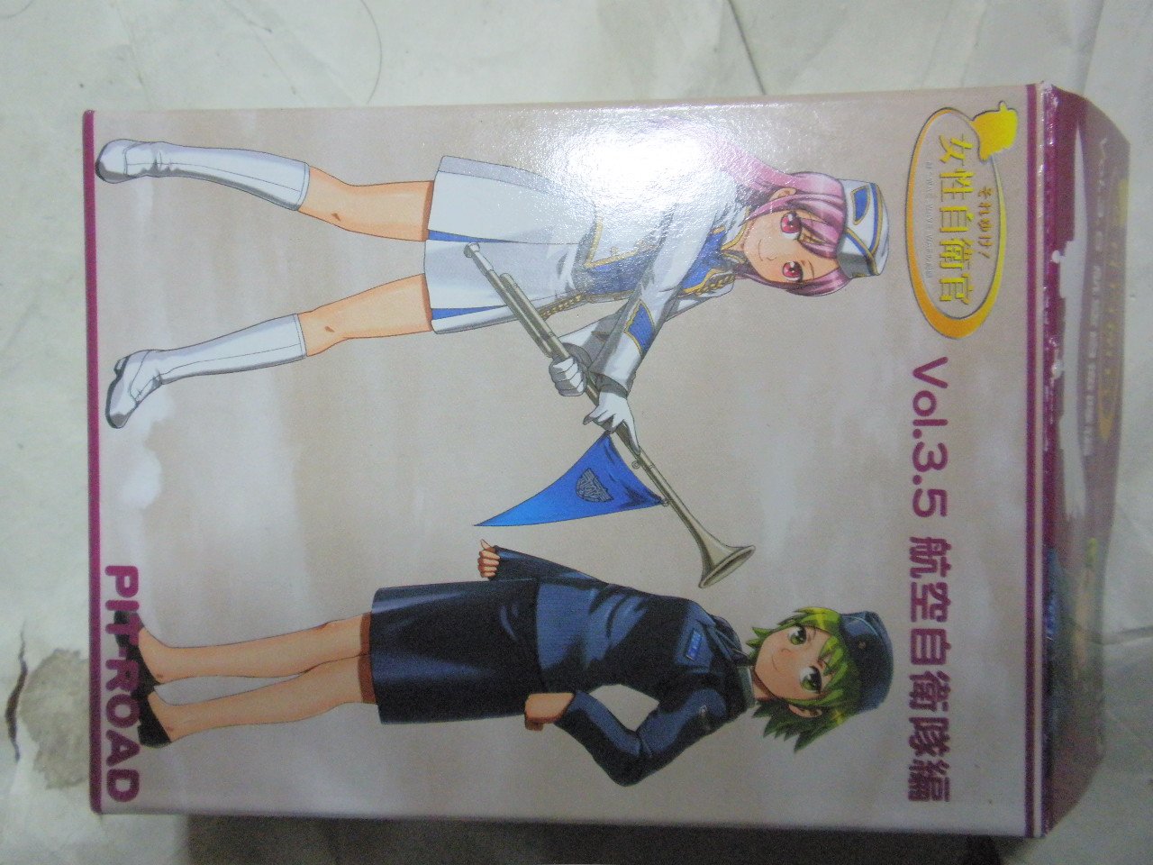 Amazon | それゆけ！女性自衛官 Vol.3.5 航空自衛隊編 出雲彩