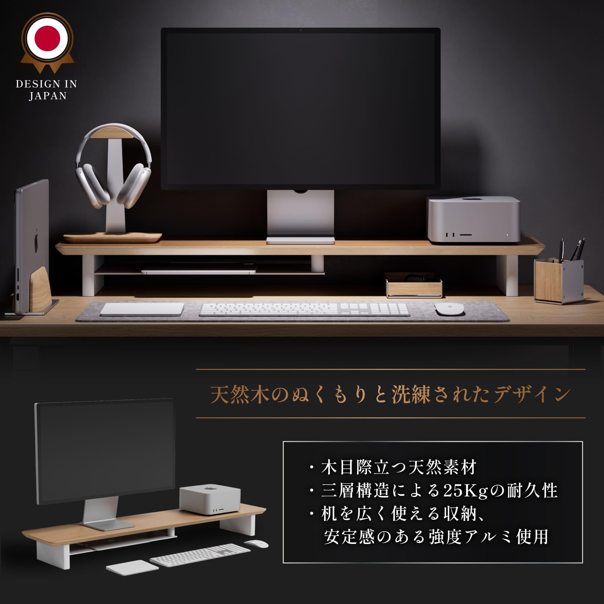 Amazon.co.jp: amesoba 木製 モニタースタンド 卓上 デスク