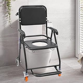 4-in-1 Shower Wheelchair, Rolling Transport Chair Foldable Commode Shower Chair with Wheels and Armrests 330 Lbs Bath Toilet Seat with Handles Over Toilet
