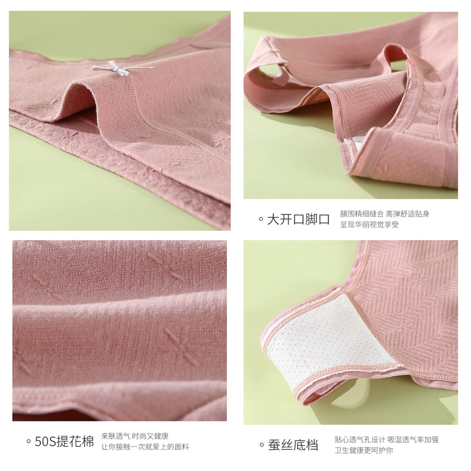 Bragas Mujer 3Pcs/Set Sin Pista Jacquard Sport Thong