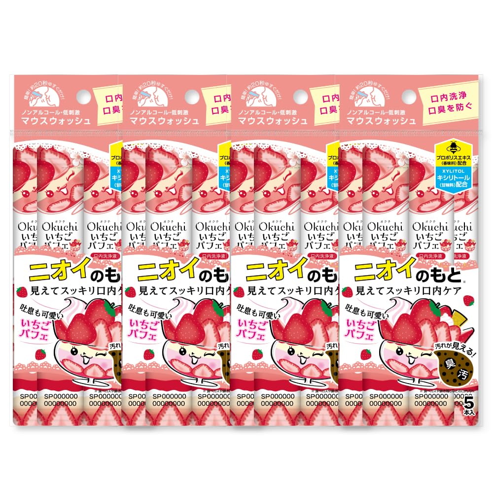 ④　いちごパフェ☆ 東京】春限定のいちごパフェ4選！チョコレートとの組み合わせや