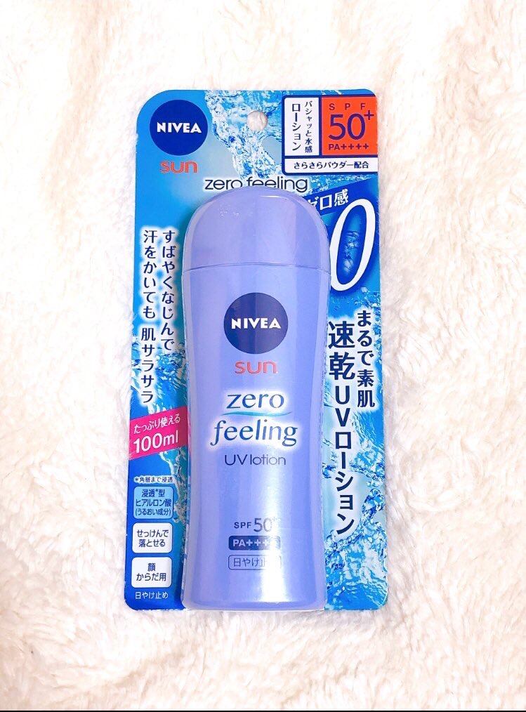 お客様イメージ