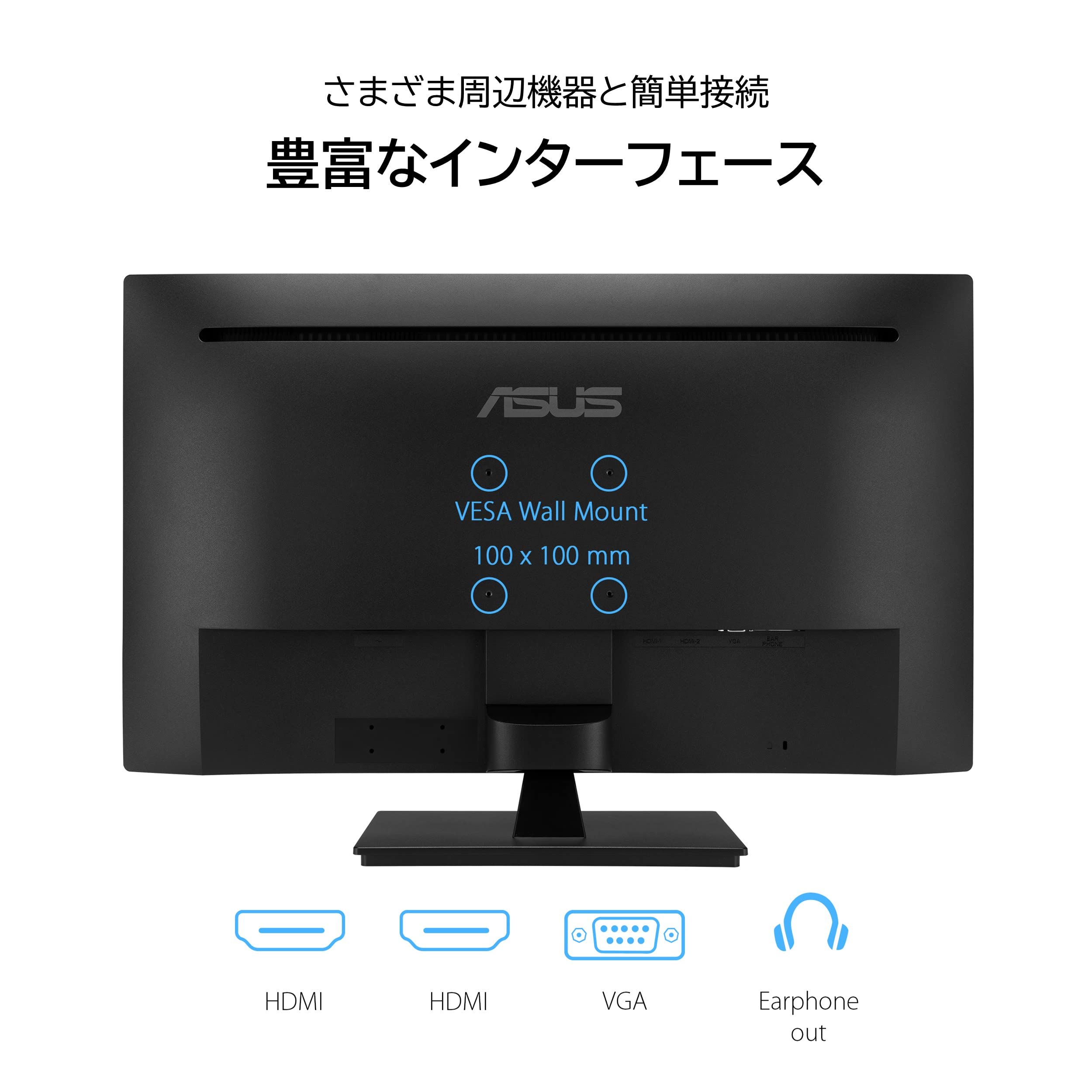 Amazon.co.jp: ASUS モニター Eye CareVA329HE 31.5インチ / フルHD 