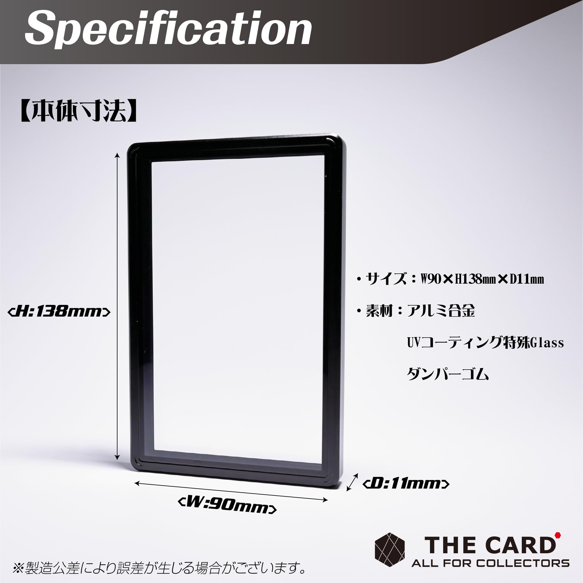 Amazon.co.jp: THE CARD ALL FOR COLLECTORS PSA鑑定カードホルダー用