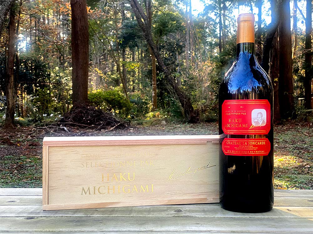 Amazon.co.jp: Chateau La John Card Red Label 1996 Magnum 1500 ml