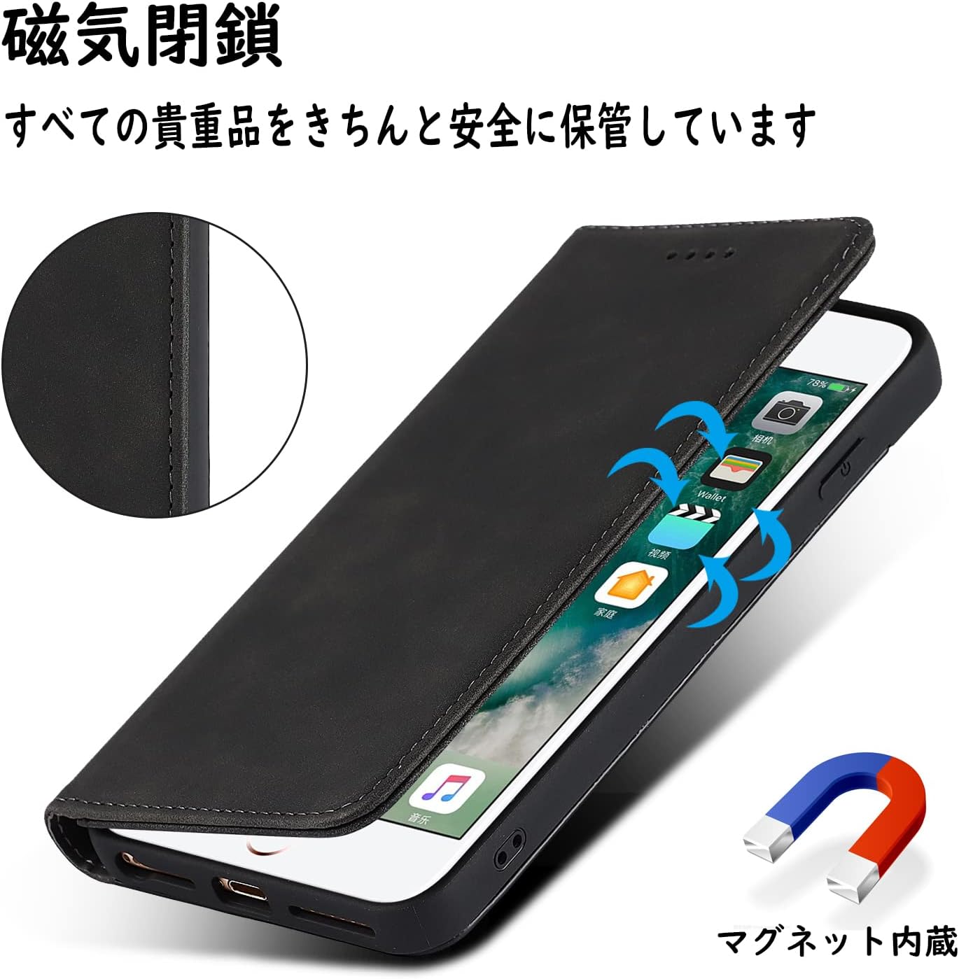 Iphone 7 Plus 8 アイフォン セブン エイト プラス アボリジニ アボリジナル アート スマホケース スマートフォン カバー 年末のプロモーション特価