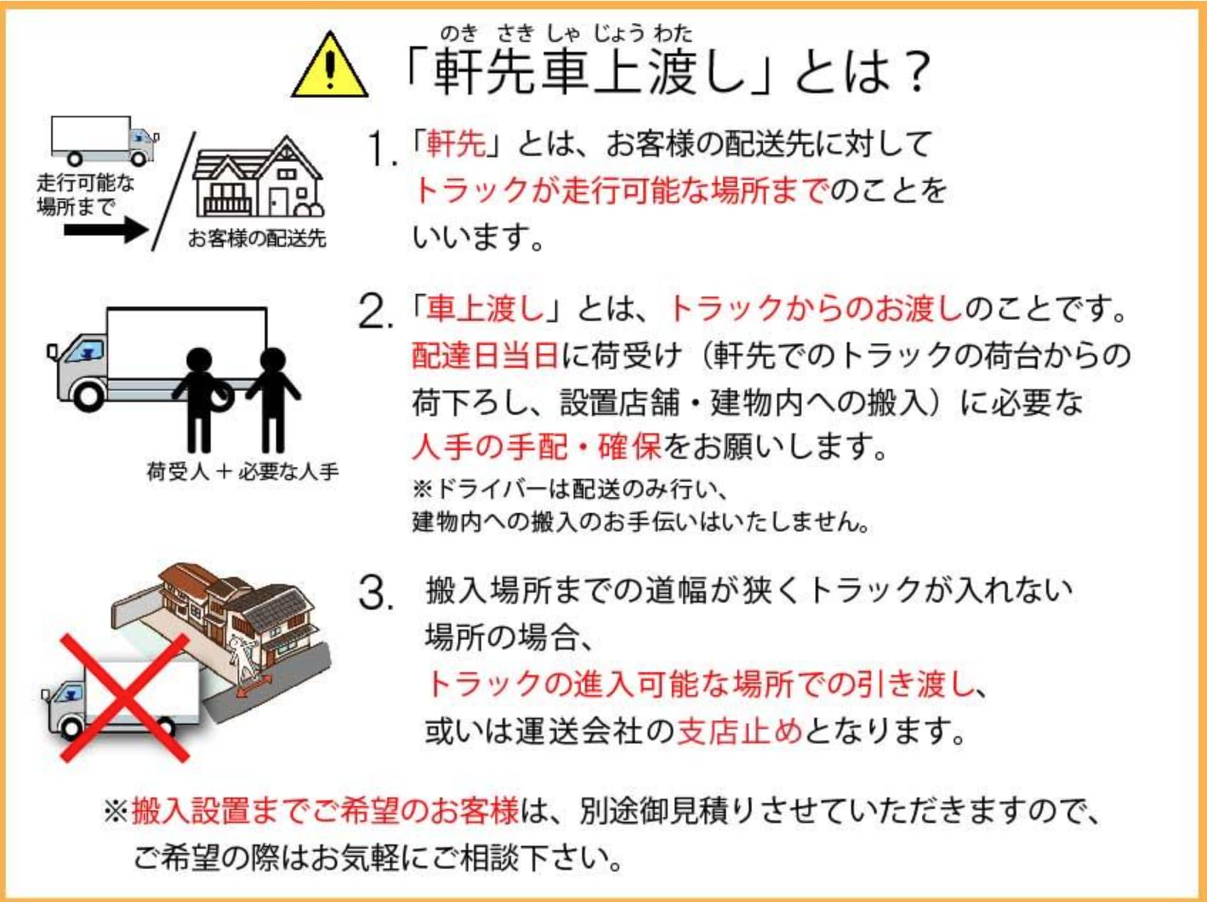 これ以上お値下げ無し！美品ホシザキ 冷凍庫 FT-63PTE1 73L Yahoo!オークション - ホシザキ 1ドア コールドテーブル冷凍庫 FT-63P