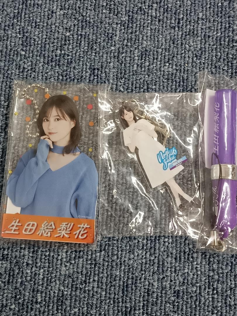 Amazon.co.jp: 乃木坂46 生田絵梨花 アクリルキーホルダー ミニ