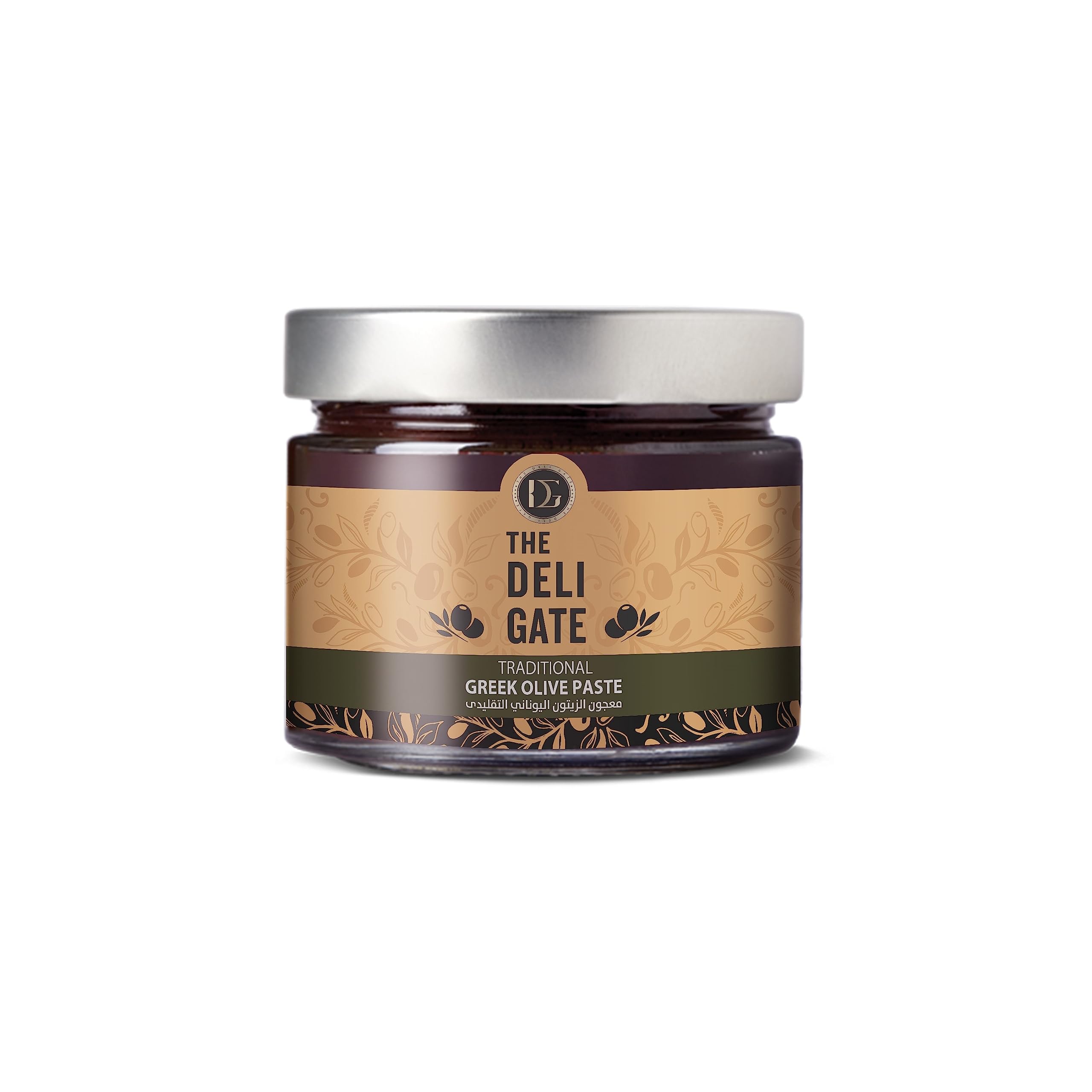 The Deli Gate Olive Paste (Tapenade) 285 grams