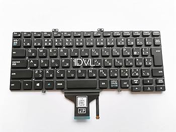 Amazon | [IDVL]DELL Latitude 14 5000シリーズ 5400 5401 5410 5411