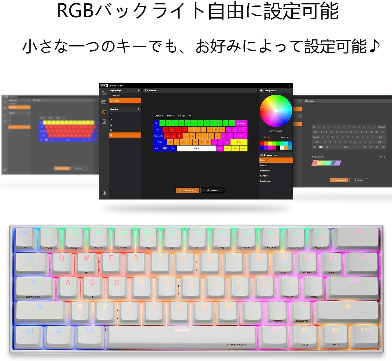 Amazon | Anne Pro 2D メカニカルキーボード USB有線/ワイヤレス