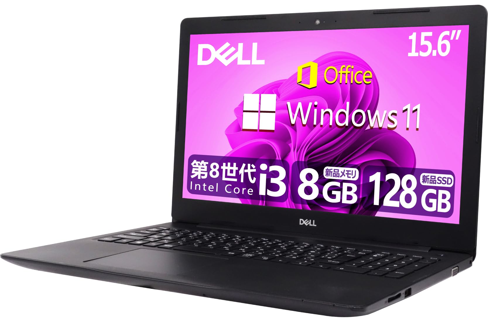 Amazon.co.jp: 【整備済み品】 DELL ノートパソコン Latitude