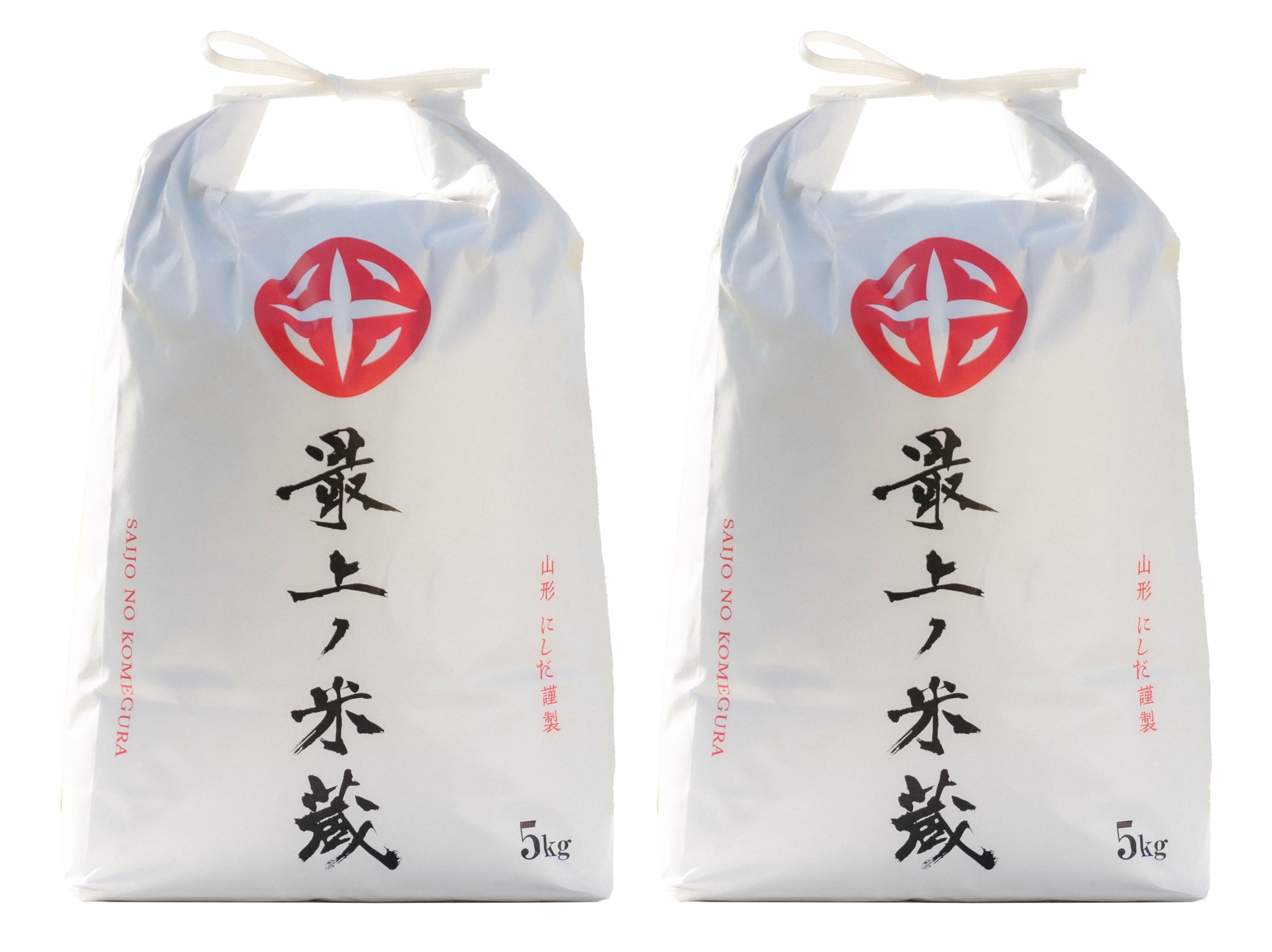 新米 米 精米 10kg 5kg×2袋 はえぬき 令和6年産 2024年産 尾花沢市産 