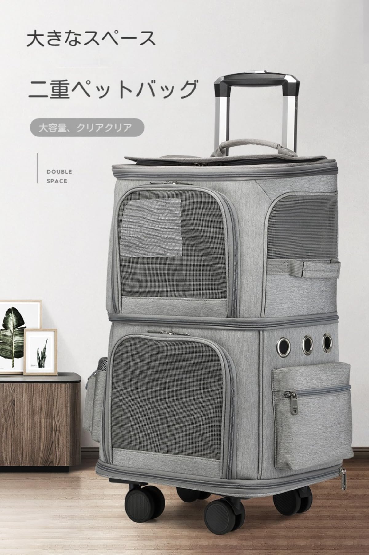 Amazon.co.jp: Leabdio ペットキャリーバック 猫 多頭飼い ペット