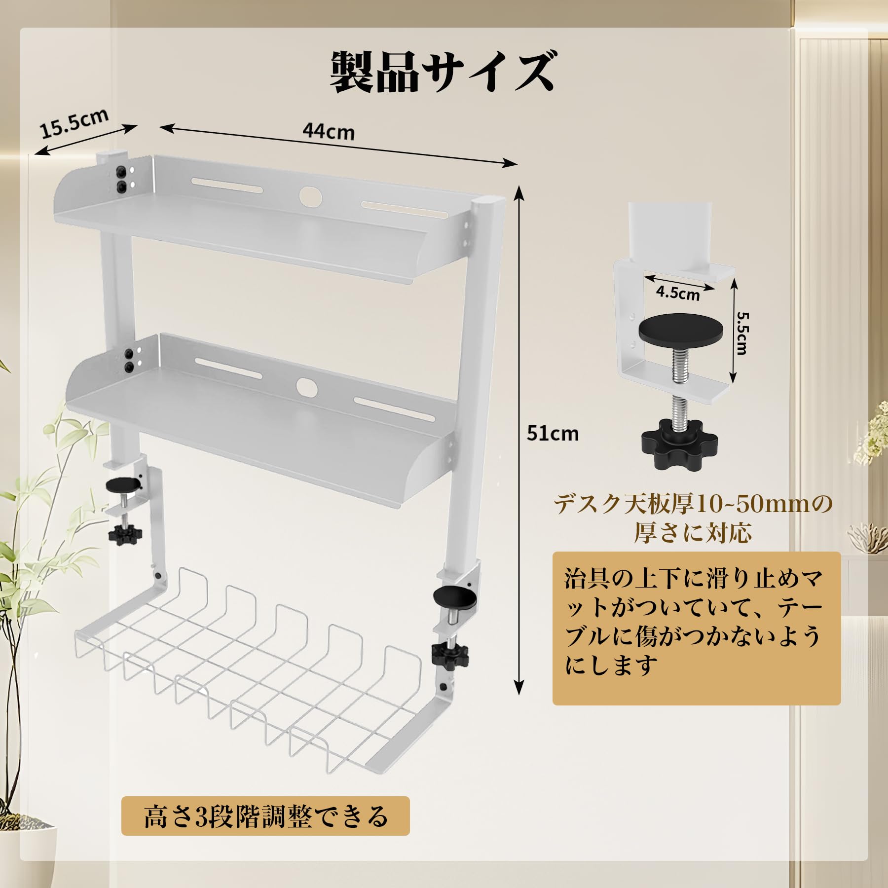 Amazon.co.jp: XJIM デスク上収納ラック 机上ラック 本棚 デスク