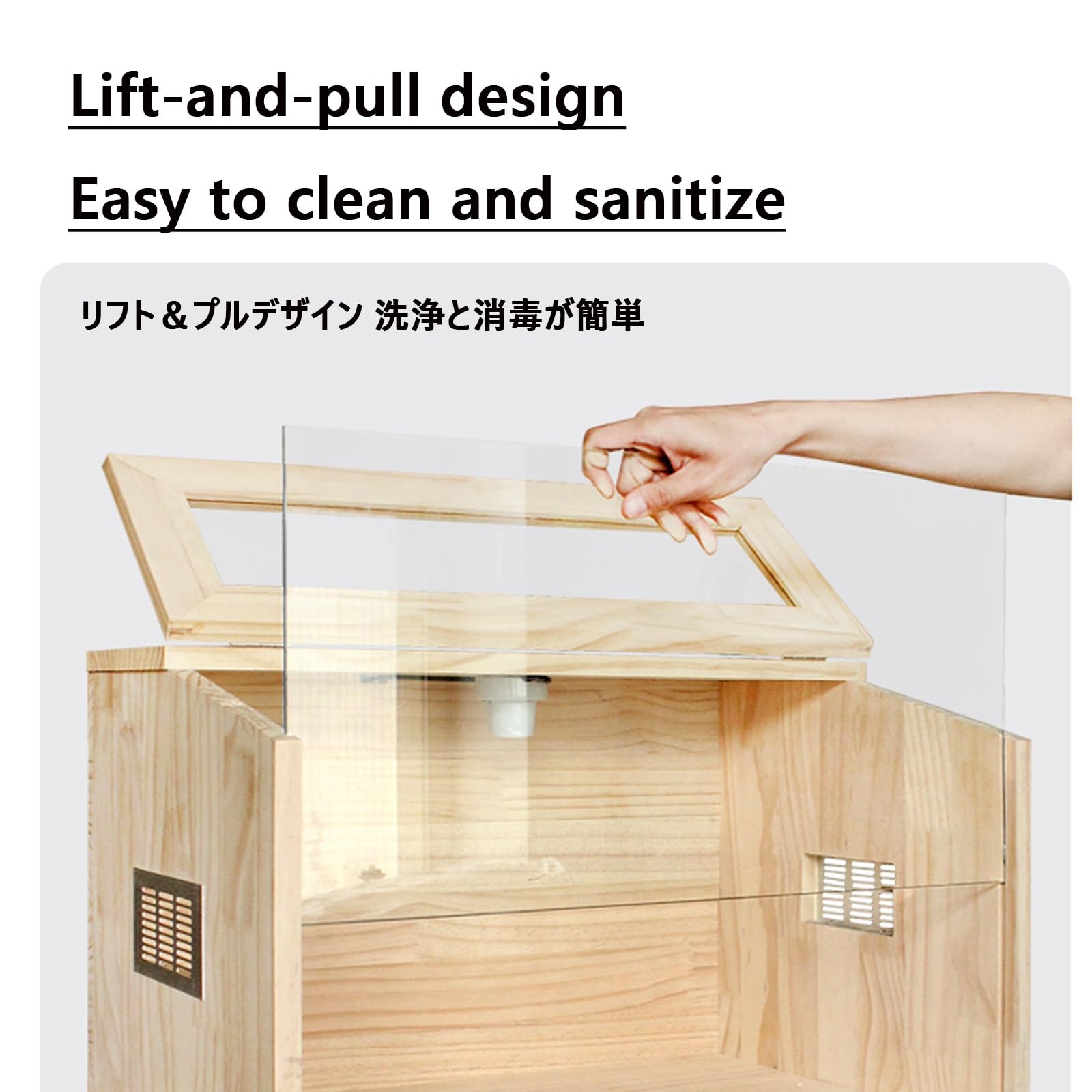 Amazon.co.jp: 木製 飼育ケージ ハムスター ケージ 木製 アクリル 透明