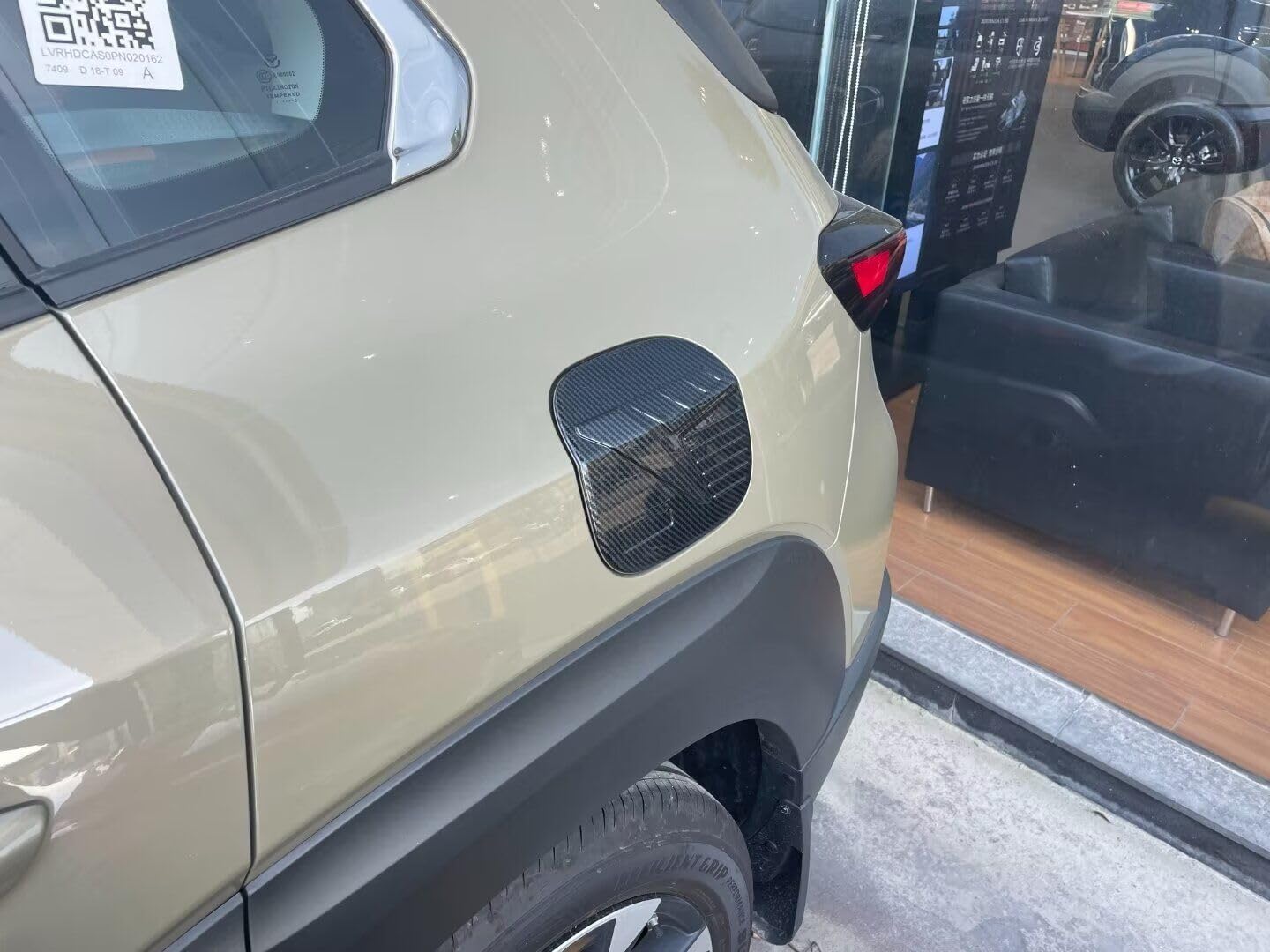 Fuel Tank Cover, Compatible for Mazda CX50 CX-50 2023 2024 Accessories Oil Cap Gas Cover Trim Sticker Carbon Fiber Print