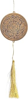 Islamic Car Hanging Dream Catcher Accessories Best for Your Car Interior Hanging, Gift, (Golden KUL-HO-Wallah)