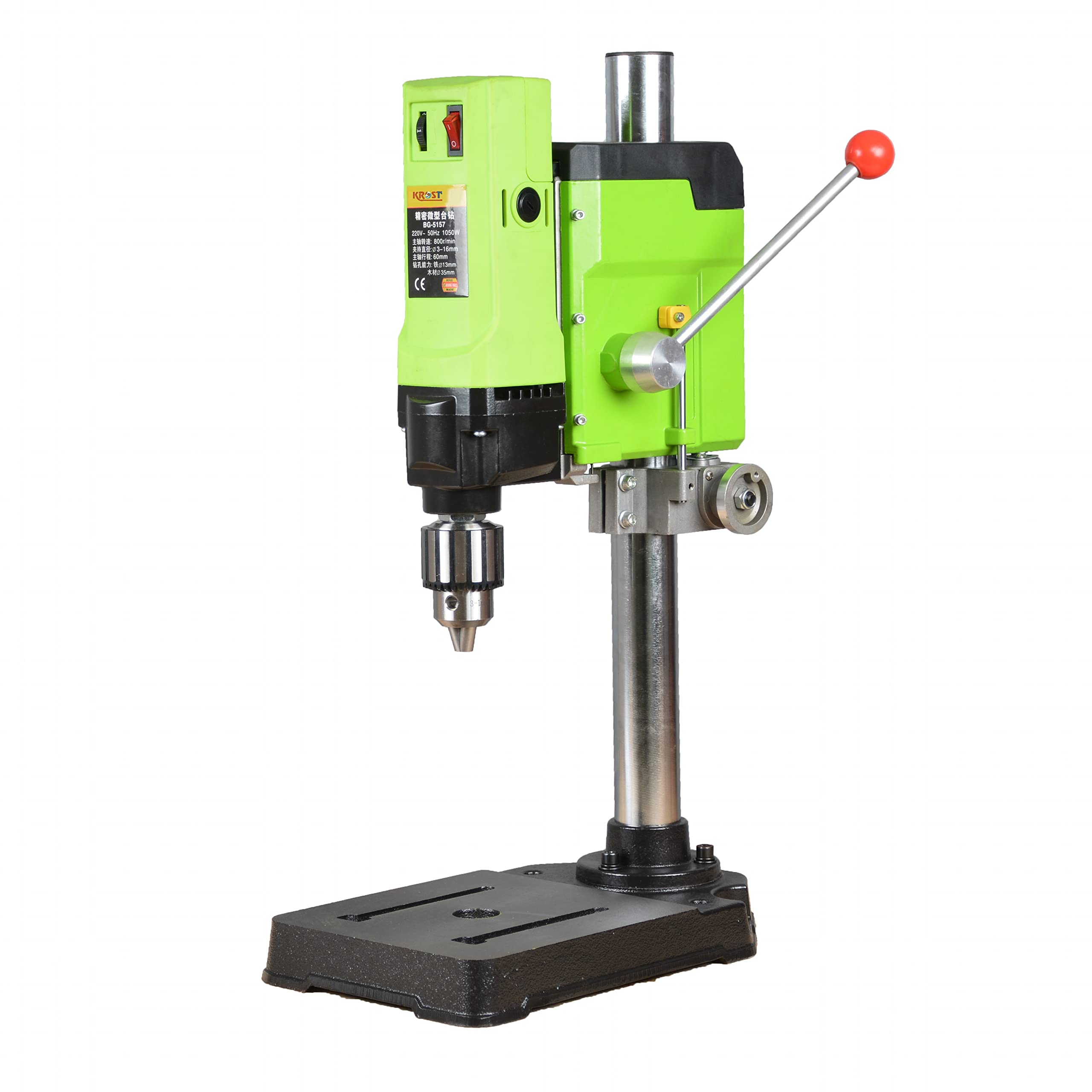 KROST 16mm Bench Drill Machine 1050W with Variable Speed Control, Bench Press Drill machine (16mm 1050W) (B09LVDMC9X) Amazon Price History, Amazon Price Tracker