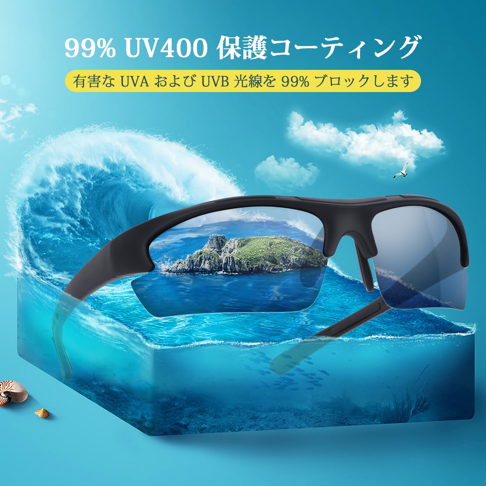 Lentes de sol deportivos y polarizados de moda de diseñador para béisbol, ciclismo, pesca y golf, marco superliviano Tr62, Púrpura 2