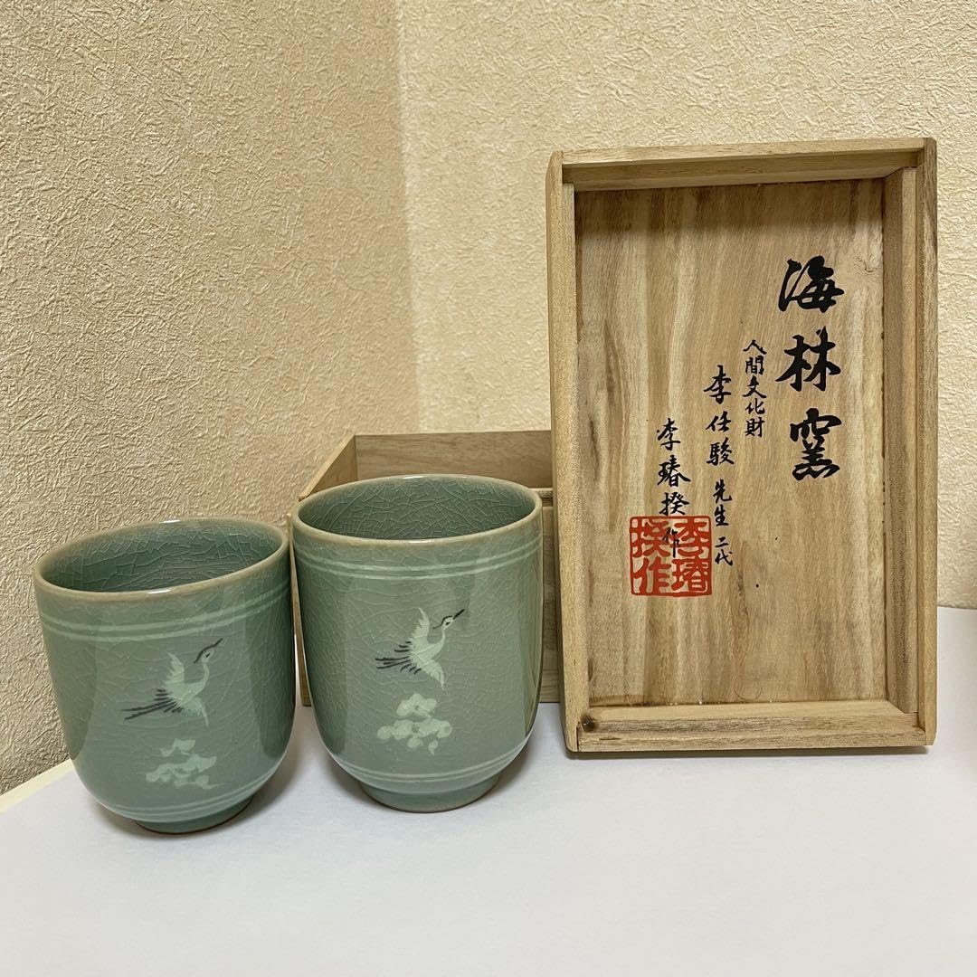 Amazon | 海林窯 青磁夫婦湯呑 李揆作 | ノーブランド品 | 湯呑み 通販