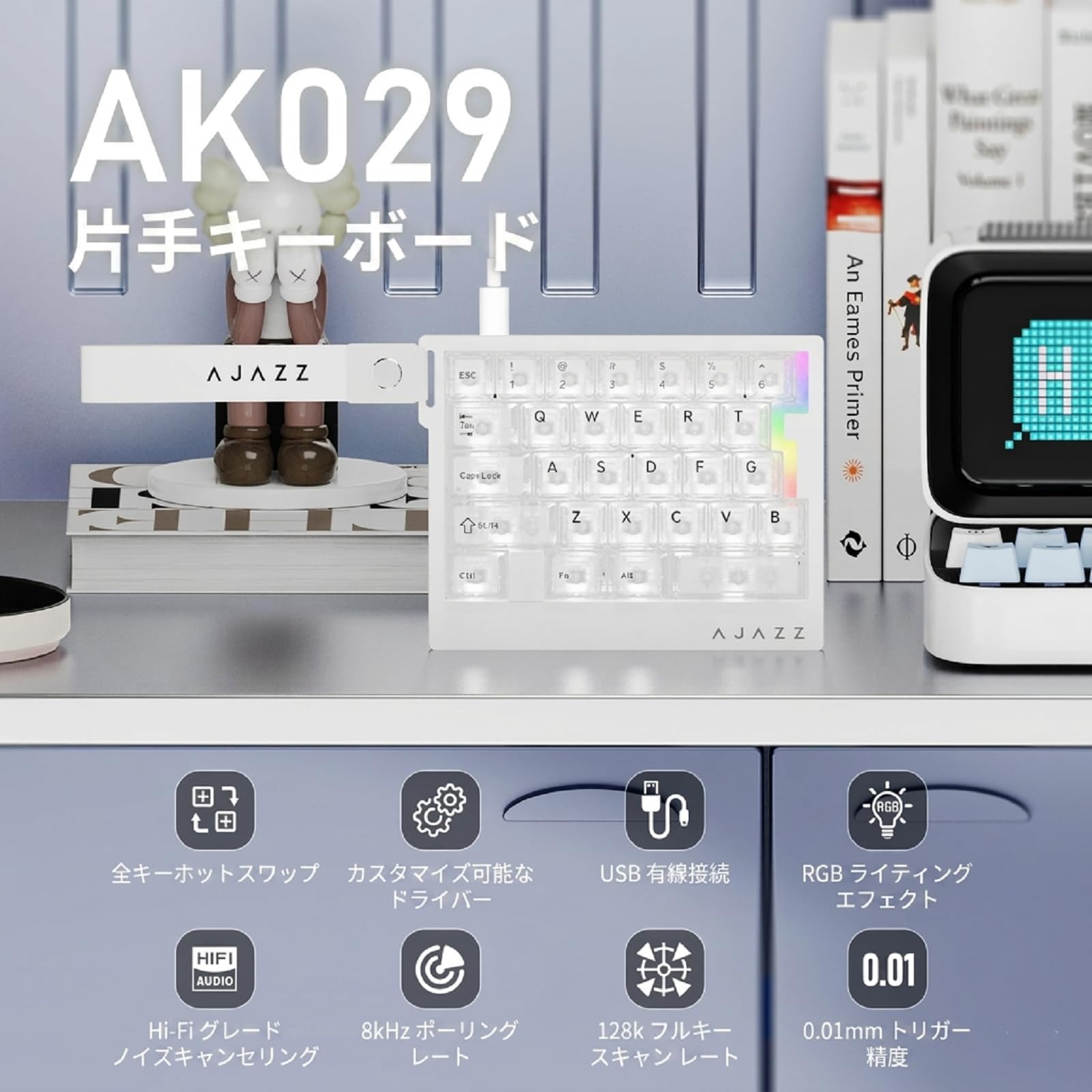 Amazon | AJAZZ日本公式 国内正規品AK029 片手ゲーミングキーボード