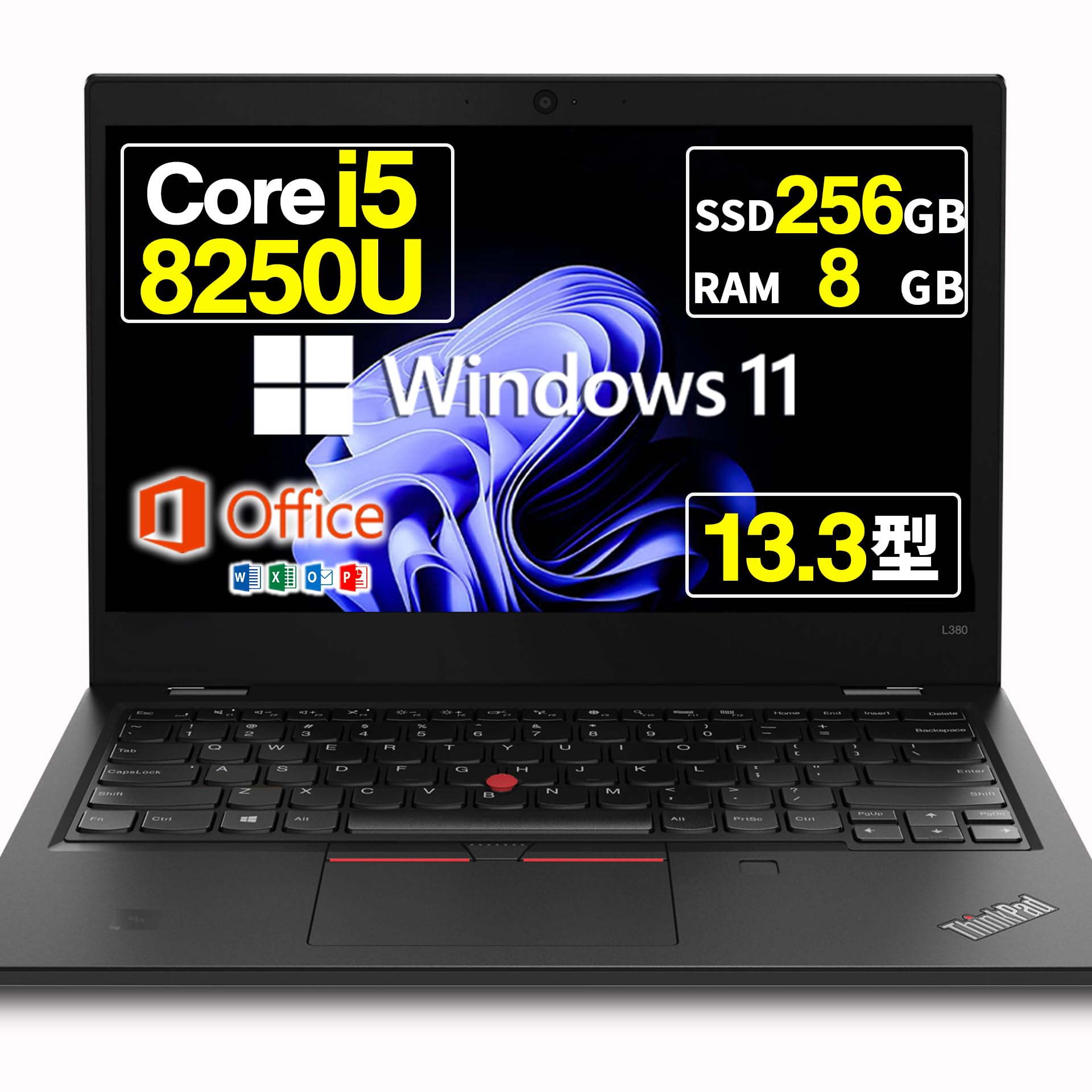 Amazon.co.jp: 【整備済み品】ノートパソコン 中古 レノボ