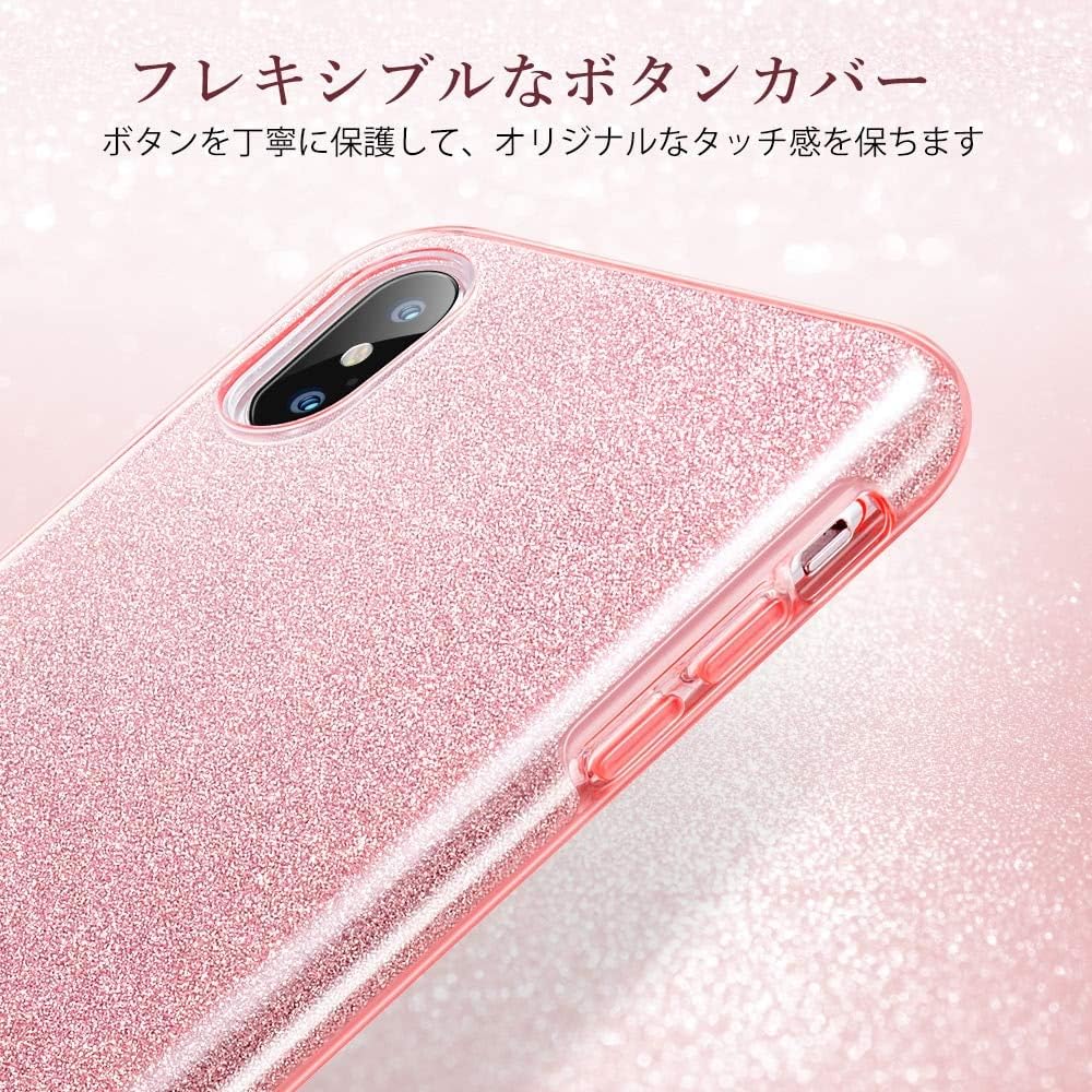 ESR Makeup Glitter Case for iPhone Xs Max, Glitter Sparkle Bling Cover [Three Layer] for iPhone 6.5 inch (Released in 2018)(Rose Gold)