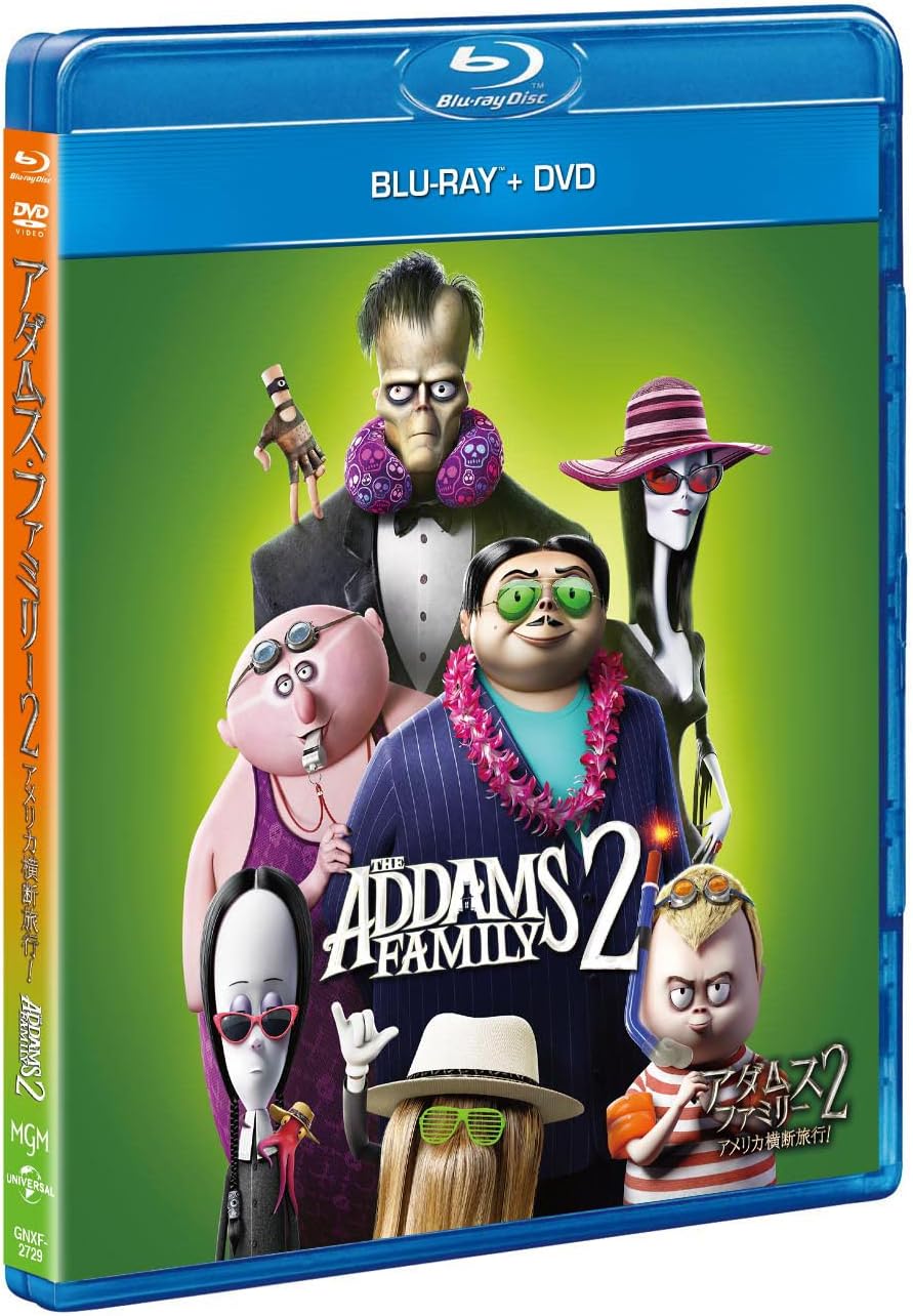 Amazon アダムス ファミリー2 アメリカ横断旅行 ブルーレイ Dvd Blu Ray アニメ