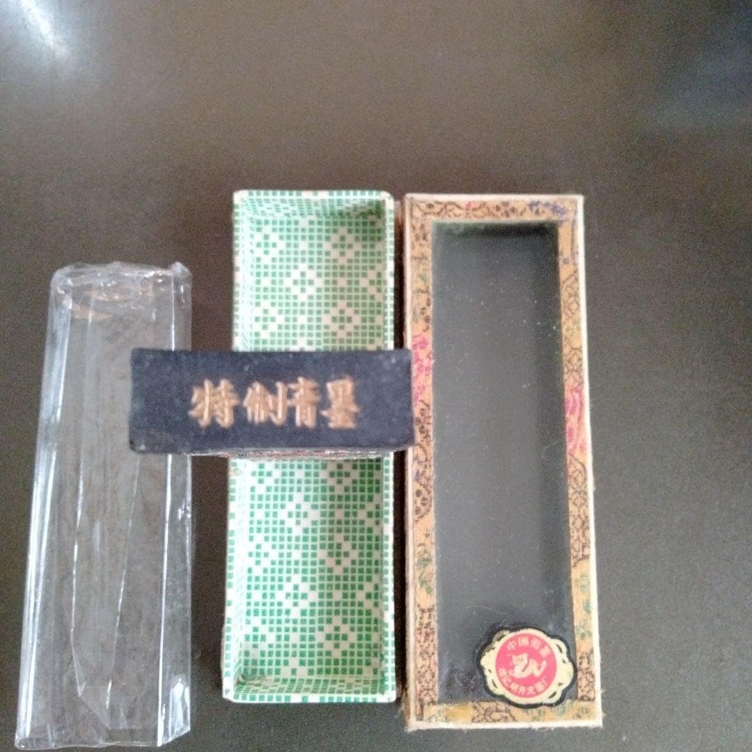 ♥中国製　墨　φ１４３ｍｍ　２９２ｇ　箱付き　骨董　古玩 Yahoo!オークション - [OTA] 玉圭形佩 （古玉・古玩・中国骨董）