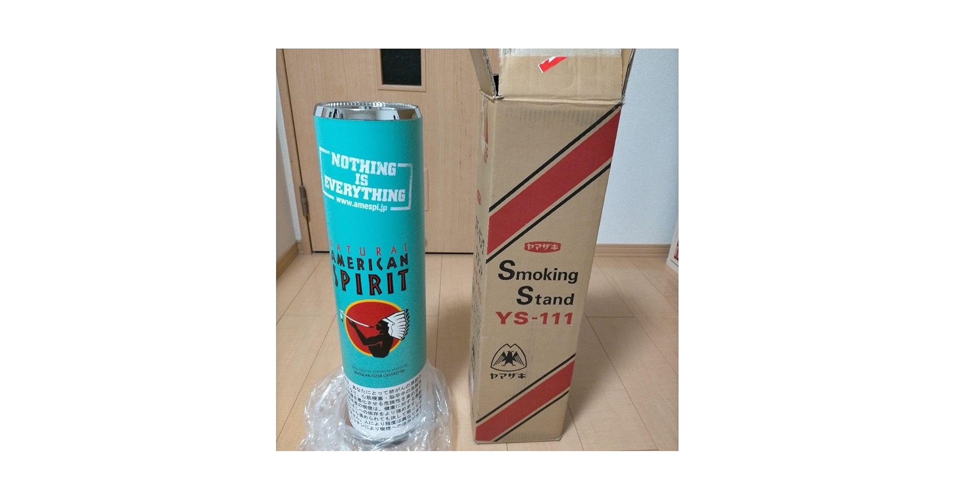 AMERICAN SPIRIT 置き型灰皿 Amazon.co.jp: アメリカンスピリット 特製スタンド灰皿