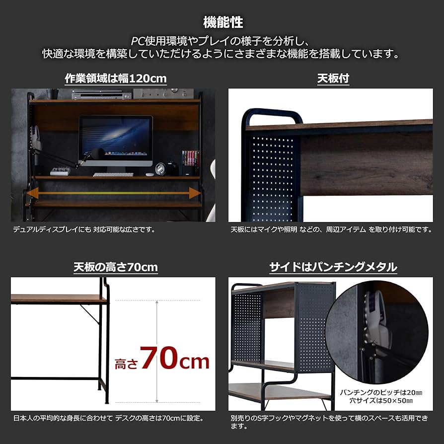 DTMデスク F-140-70 天板手前200㍉開口 アンティーク DTMデスク F-140-