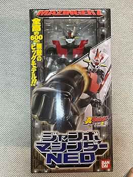 未使用◆ マジンガーZ ジャンボマシンダー NEO 真マジンガー 衝撃!Z編 71U3pISTAHL._UF350,350_QL50_.jpg
