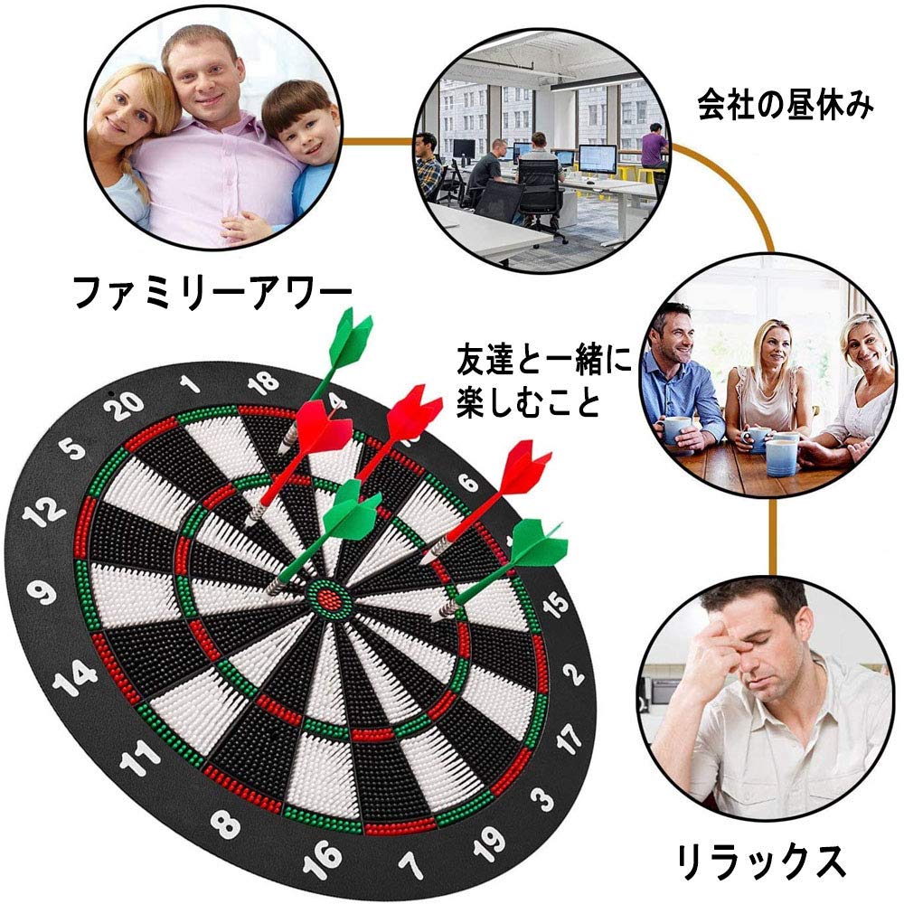 Amazon.co.jp: ダーツボード ハード 安全ダーツボード 家庭用