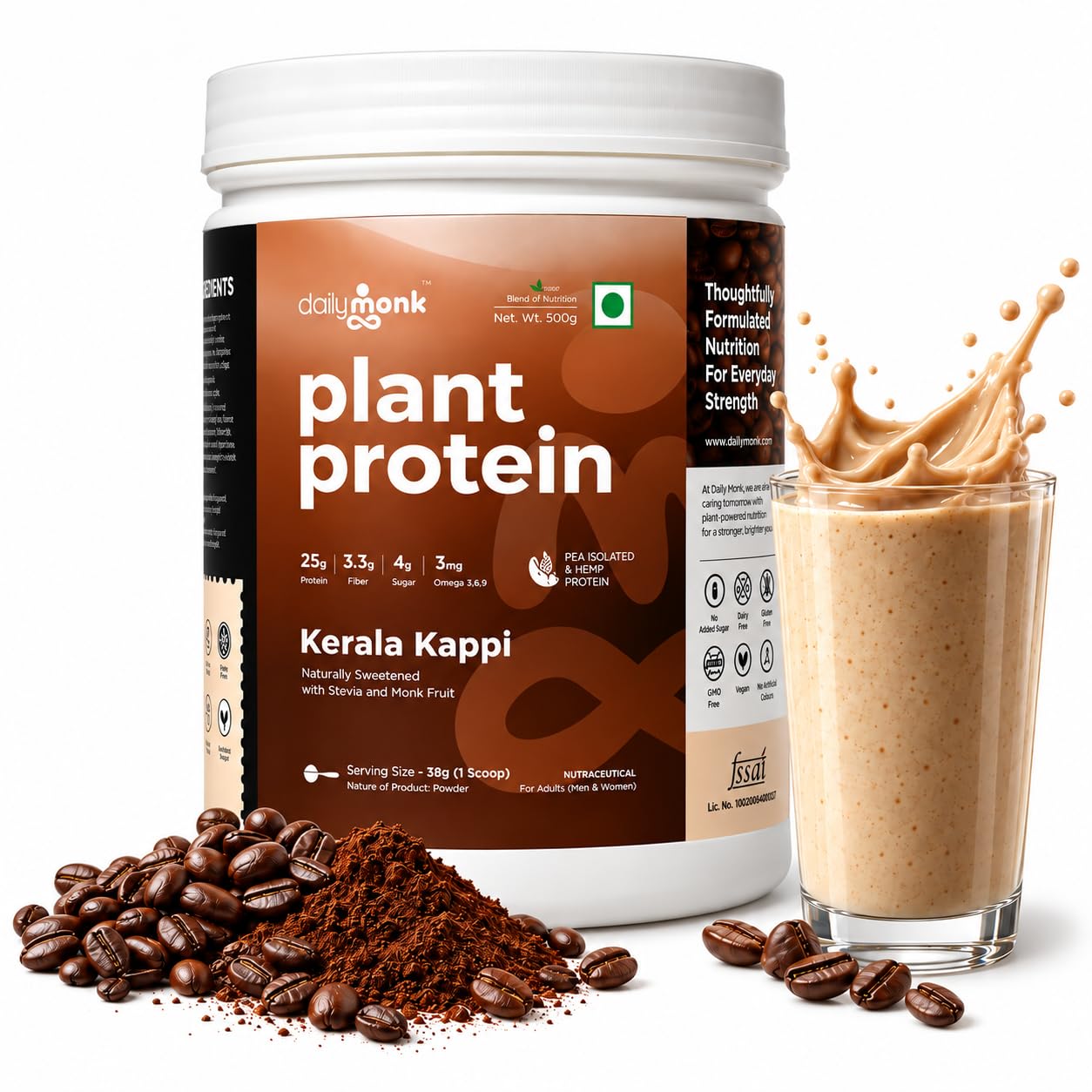 DailyMonk Plant Protein Powder Velvet Vanilla Cinnamon 500g | 25g Protein, 6g Fiber | Pea Protein Isolate | Easy to Digest & Gut-Friendly | Probiotics, Adaptogens & Superfoods | For Men & Women | No Added Sugar — Amazon image 12