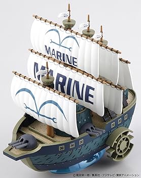 ワンピース 偉大なる船 (グランドシップ) コレクション 海軍軍艦 (From TV animation ONE PIECE) khxv5rg Amazon.co.jp: ワンピース 偉大なる船 (グランドシップ