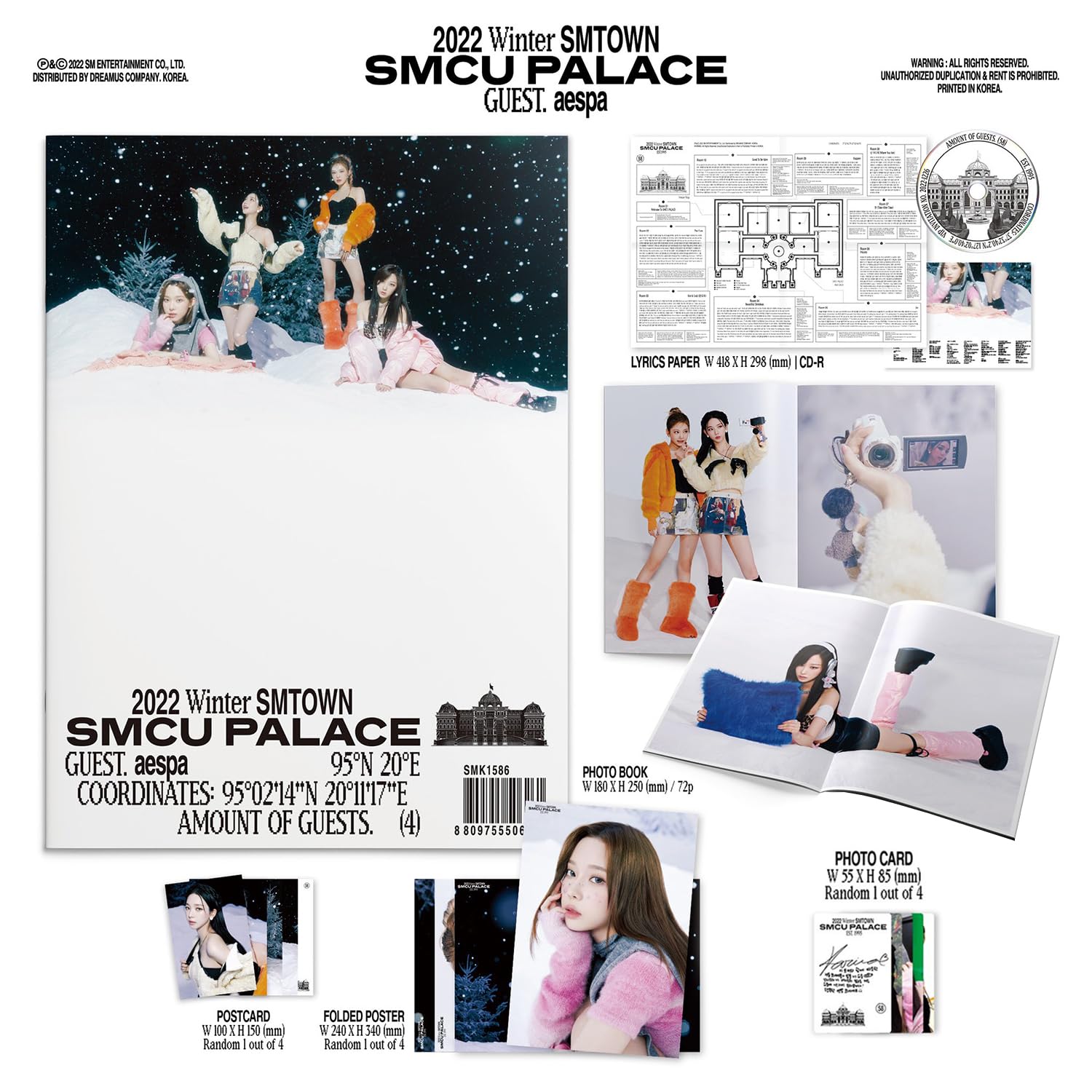 aespa smcu palace 2022 トレカ ウィンター コンプ Aespa 