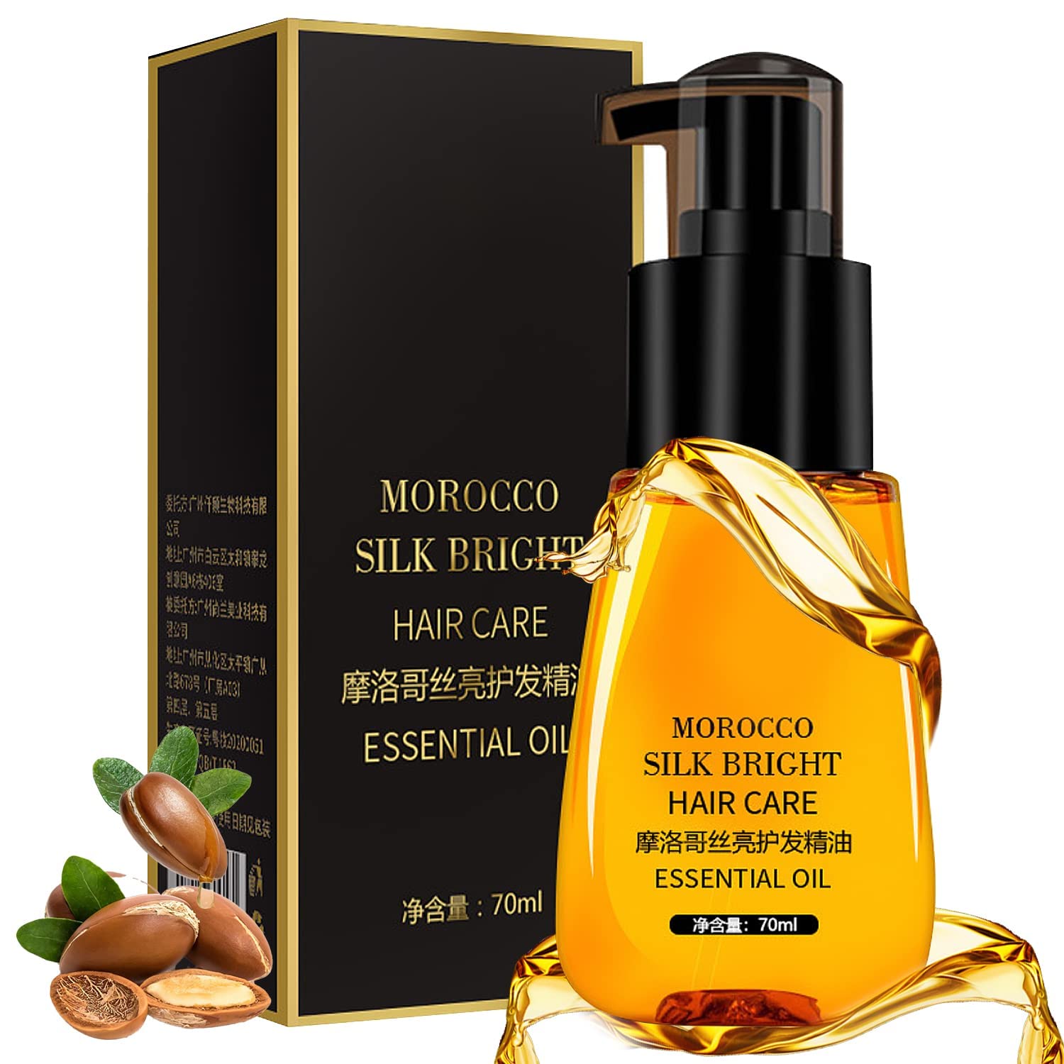 Buy ShineStudio AntiFrizz Hair Serum,Shine_Studio Morocco Silk Bright