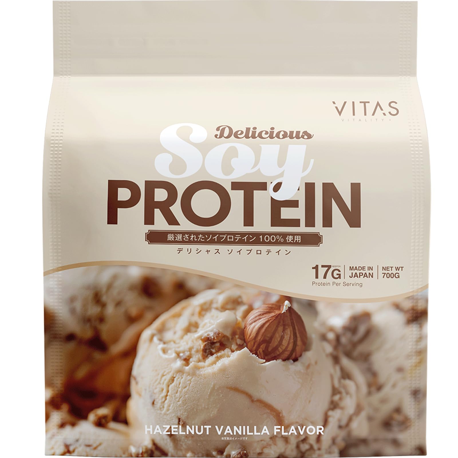 VITAS (バイタス) ソイ プロテイン ヘーゼルナッツバニラ風味 700g